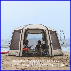 Airpole Bower 8-10P Screen House Room Beach Canopy Tent Hexagonal Inflatable L