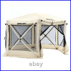 CLAM Quick-Set Pavilion 12.5 x 12.5 Foot Portable Outdoor Canopy Shelter, Tan
