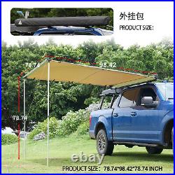 Car Side Awning Rooftop Tent Shade SUV Outdoor Camping Hiking Travel withLED Light