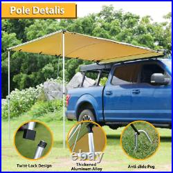 Car Side Awning SUV Truck Rooftop Tent Sunshade Outdoor Sports Camping 6.6x8.2ft
