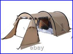 DOD Kamaboko Tent Solo TC T2-604-TN Brand New from Japan