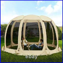 LILYPELLE Screen House Room with Sun Shade Sail, 12 x FT Large Instant Pop Up &