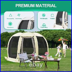 LILYPELLE Screen House Room with Sun Shade Sail, 12 x FT Large Instant Pop Up &