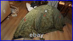 Macpac Microlight One Man Backpacking Tent Never Used
