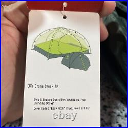Marmot Crane Creek 2-Person Camping Tent Green (? 900721-4929)