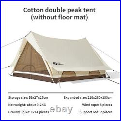 Mobi Garden Outdoor Camping Family Tent Light Luxury 3 4 People 150 Floor Mat