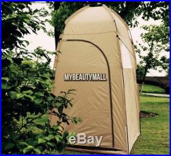 Portable Shelter Camping Beach Shower tent changing outdoor hiking bath room MY8
