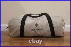 Snow Peak Amenity Dome S Ivory