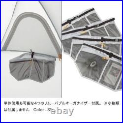 THE NORTH FACE Geodome 4 Yellow Tent NV21800 with special storage bag Used THE NORTH FACE Geodome 4 Yellow Tent NV21800 with special storage bag Used