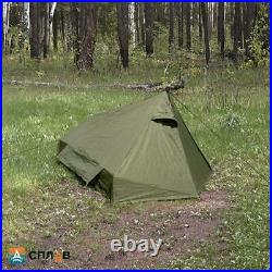 Tent Settler R Durable Russian Military Quality from SPLAV